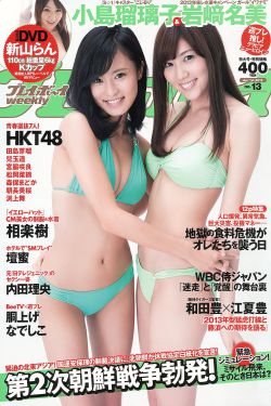 沉默的羔羊qvod